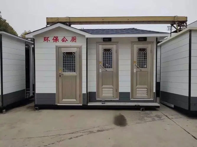 阜龙乡移动厕所租赁