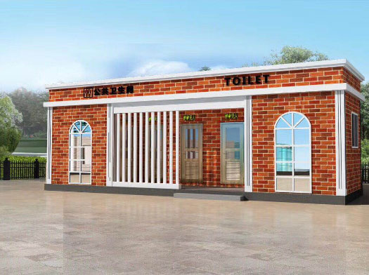 阜龙乡经典实用型移动厕所